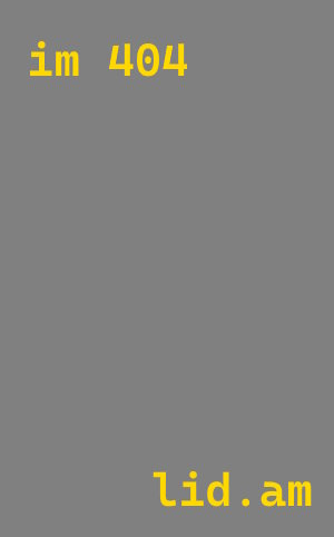 плазменная резка металла Киров